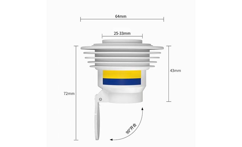 Floor drain sensor Silicone pipe seal ring universal invariance durable stuff